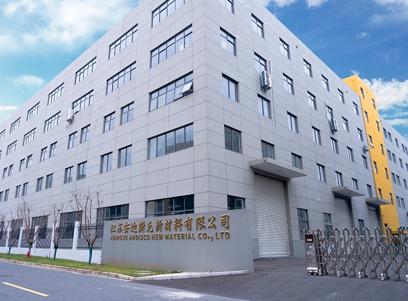 私たちについて